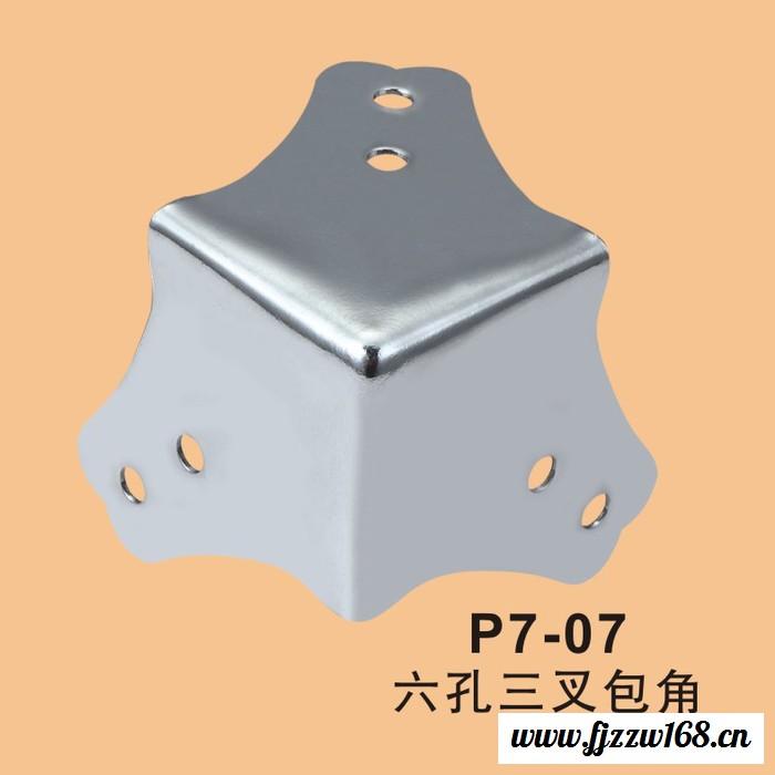 丹灶乾钰金属 【十大品牌】箱包五金厂家直销五金批发铝箱·工具箱·乐器箱·航空箱·等铝箱五金配件 五金批发