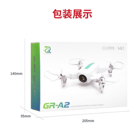 跨境新品 GT-A2无人机飞行器折叠迷你四轴航拍定高WIFI图实时传输