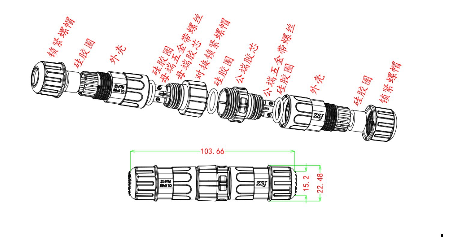 M19组装对接