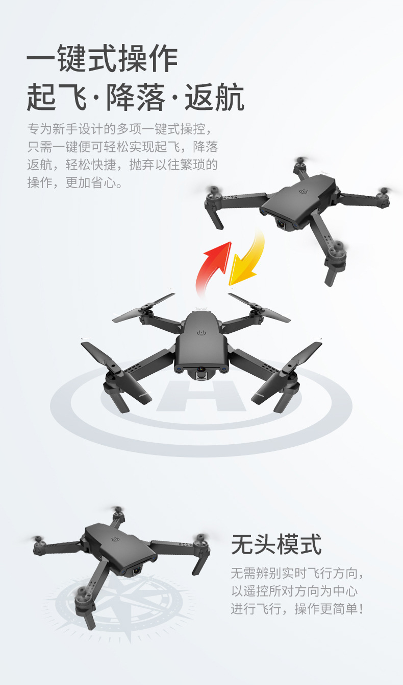 S8详情页副本_13.jpg