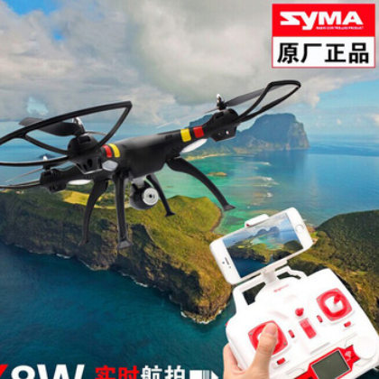 SMYA司马X8W 超大实时手机wifi航拍四轴飞行器 遥控多旋翼无人机