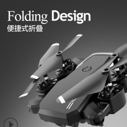 drone无人机超长续航遥控飞机4K高清航拍四轴飞行器D8玩具mavic