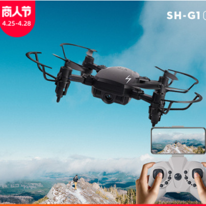 A10迷你无人机四轴飞行器航拍器遥控飞机高清4k专业超长续航drone