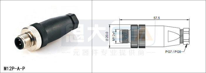 M12组装式直头-750-1.jpg