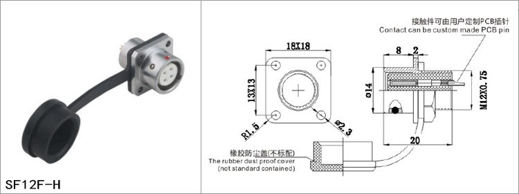 SF12F-H.jpg