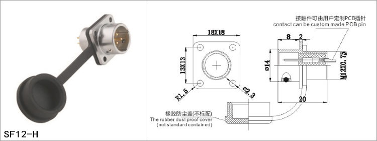 SF12-H.jpg