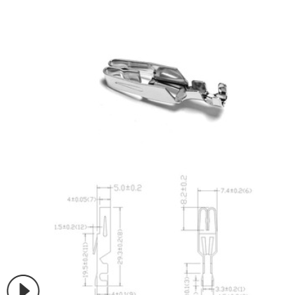 专业生产高端SD13航空插头 航空插 连接器 注塑式航空插头