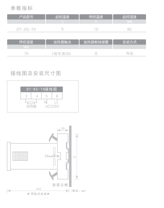 TH-2.jpg