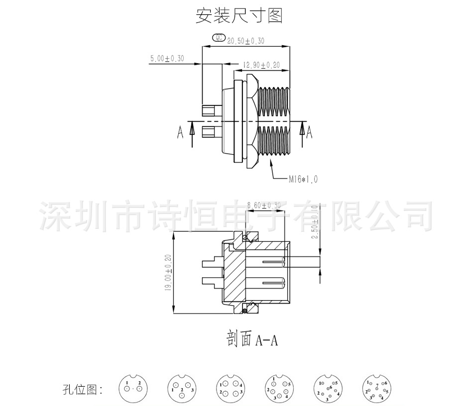 GX16反装式详情_06.jpg