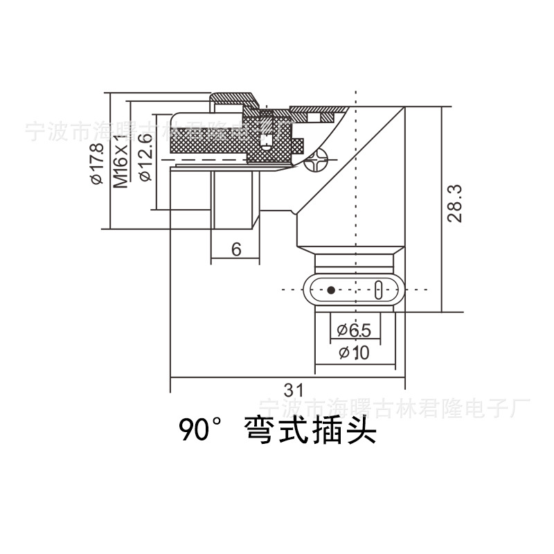 90°弯式插头.jpg