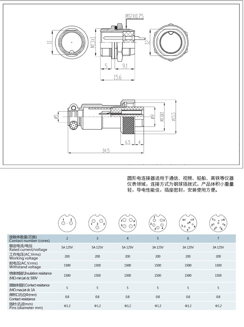 详情_03.jpg