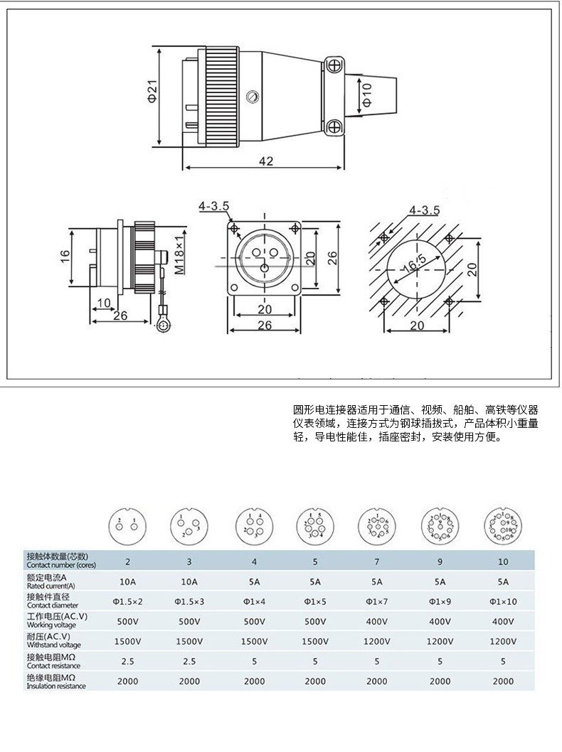 详情_03.jpg