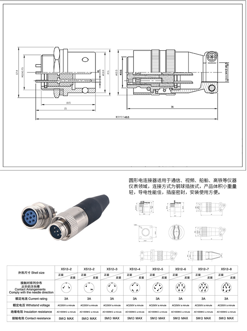 详情_03.jpg