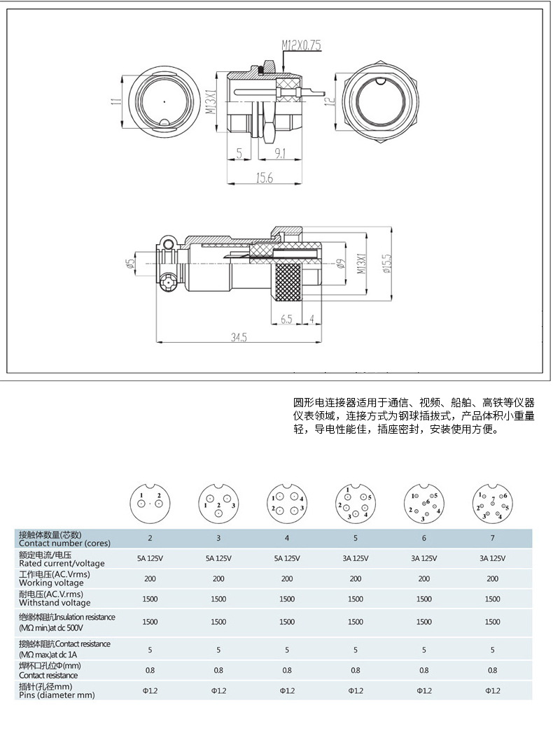 详情_03.jpg