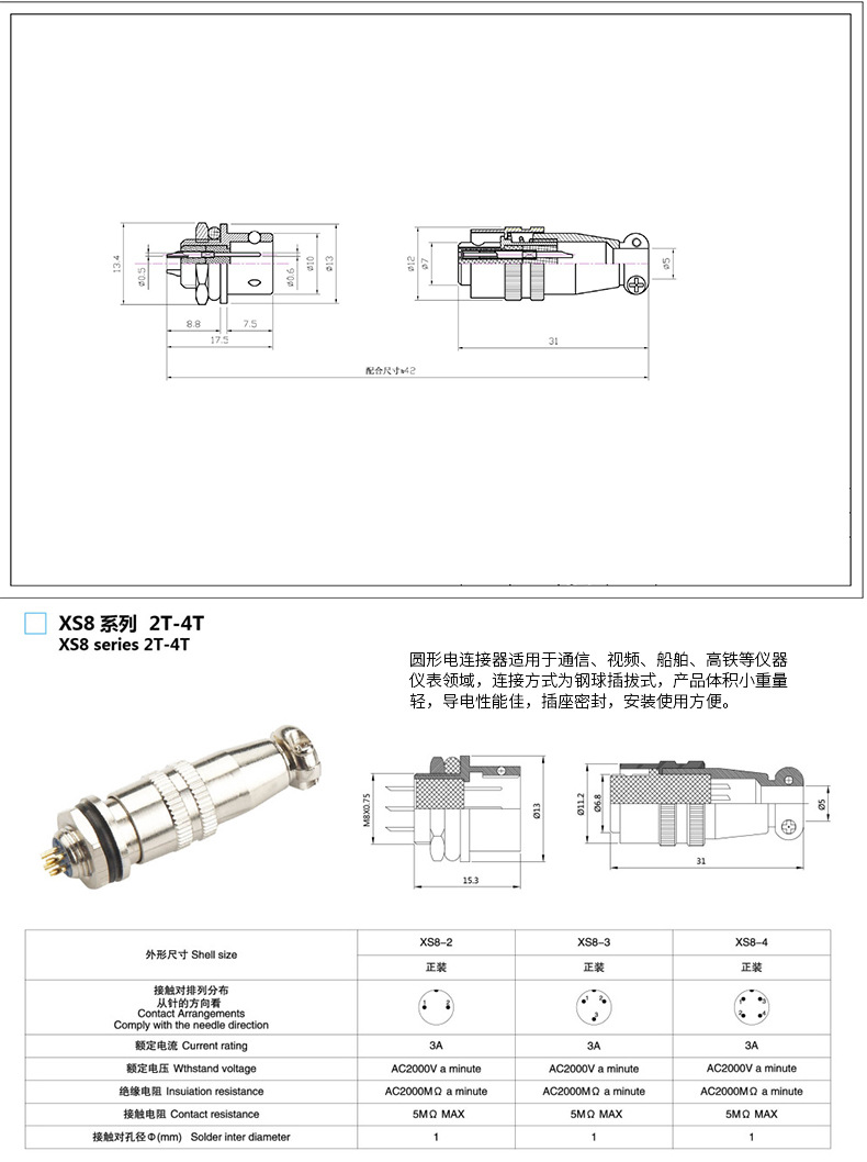 详情_03.jpg