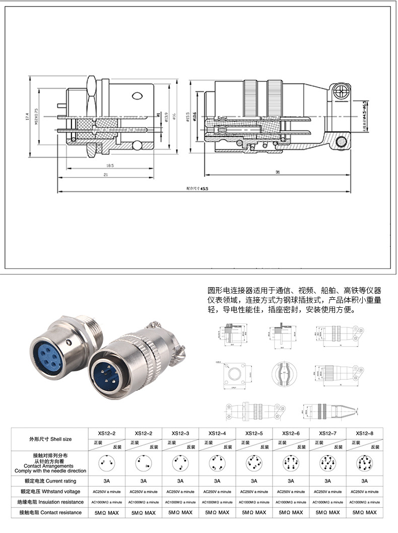 详情_03.jpg