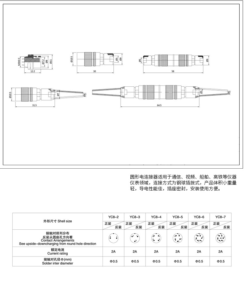 详情_03.jpg