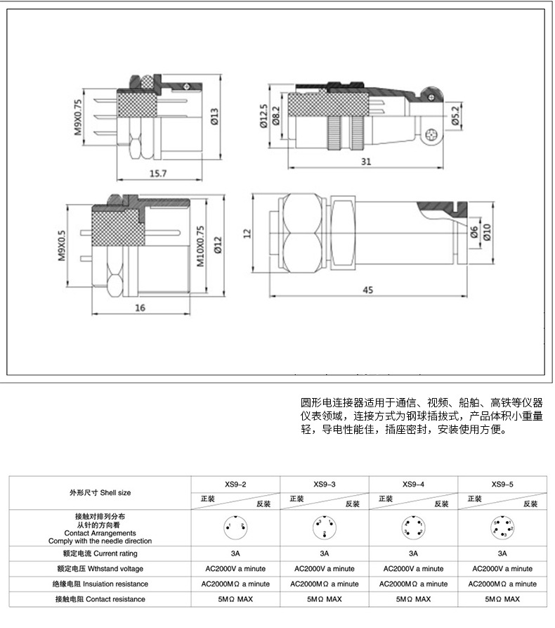 详情_03.jpg