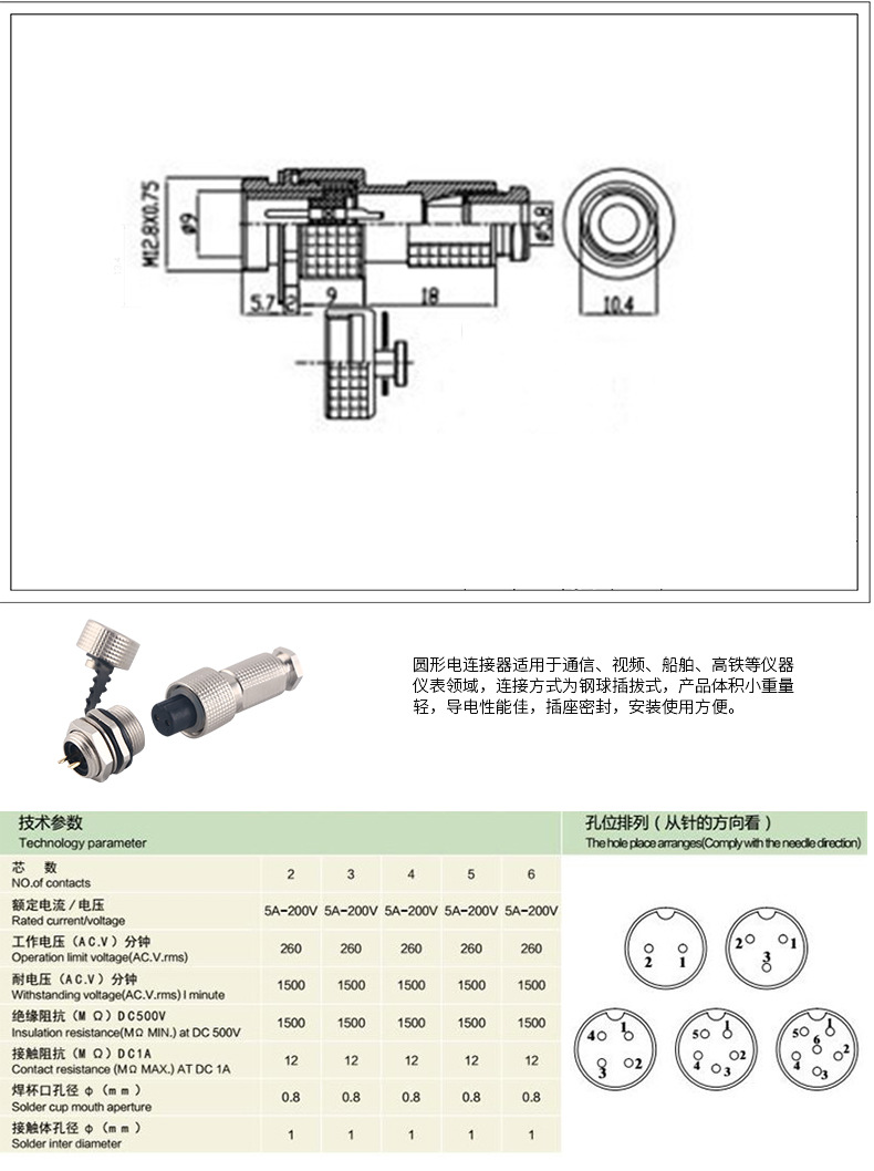 详情2_03.jpg