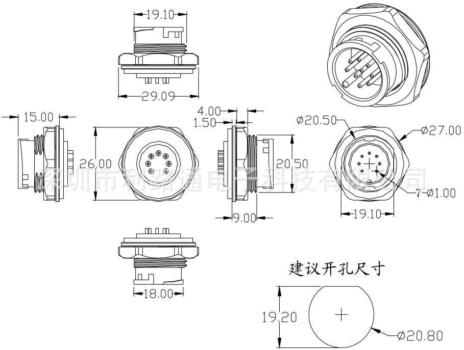 M19面板图2